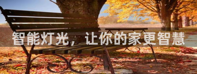云顶国际实业有限公司