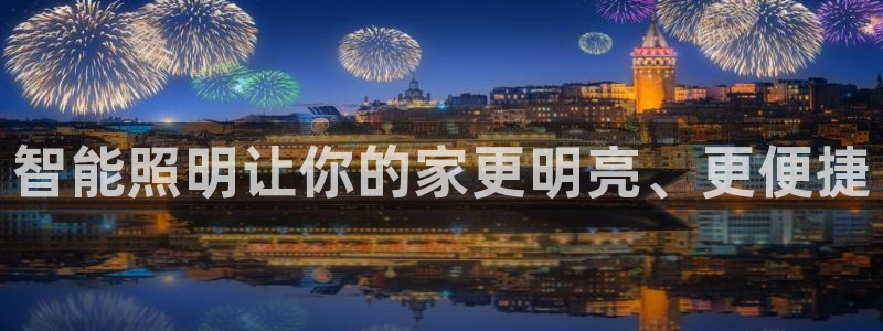 yd2333云顶贵宾会