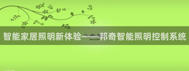 yd云顶国际
