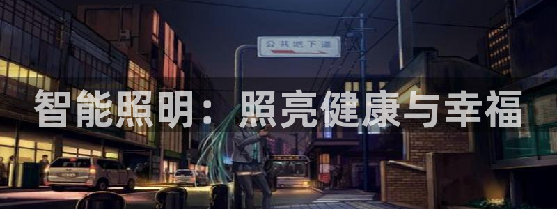 云顶国际培训中心学费