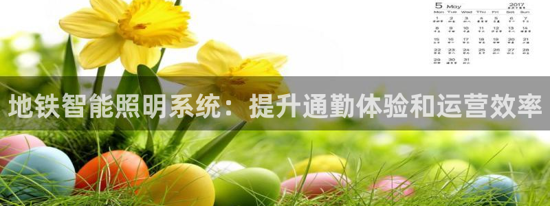 云顶国际服什么时候更新s11