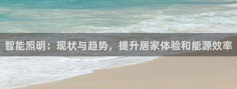 云顶 官网