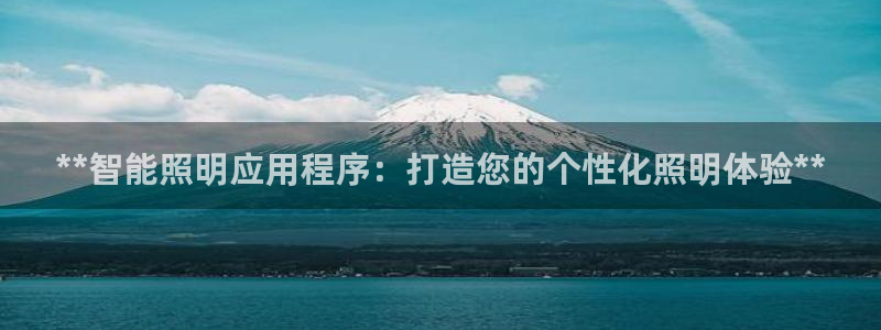 云顶国际缆车起点在哪里啊
