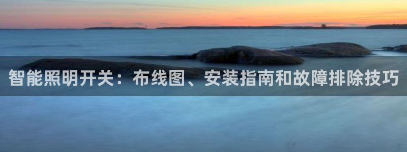 云顶国际怎么进不去了