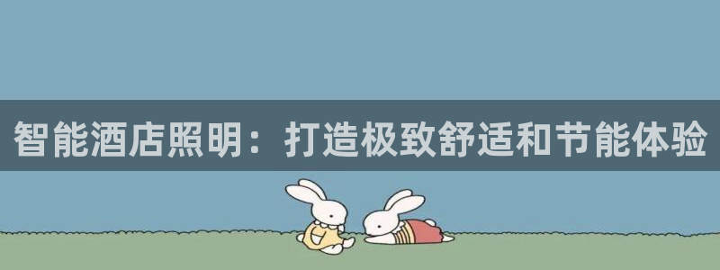 云顶国际ktv会所电话