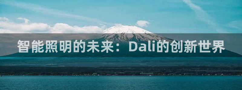 云顶国际公馆在哪