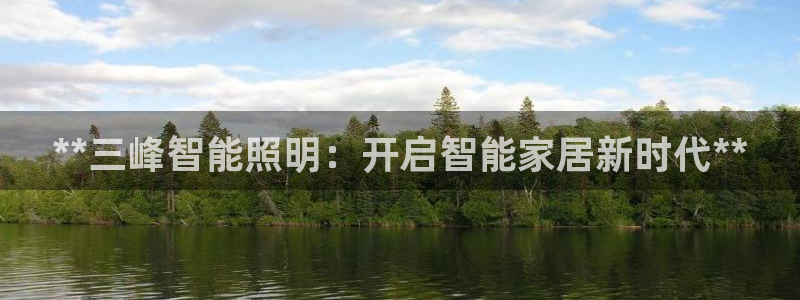 云顶的网址是多少