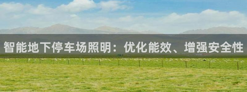 云顶国际官网下载安装