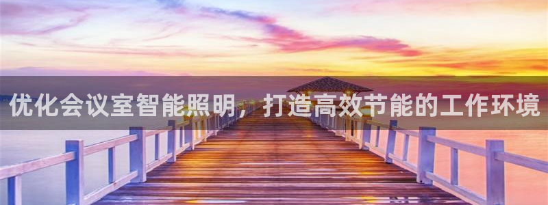 云顶国际KTV商务会所(新华街南段店)简介