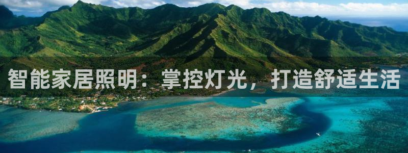 云顶集团gentinggroup