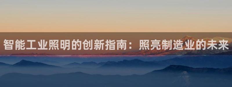 云顶国际酒店几星级最高