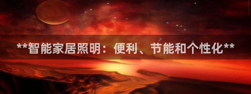 云顶国际城手机网址是什么