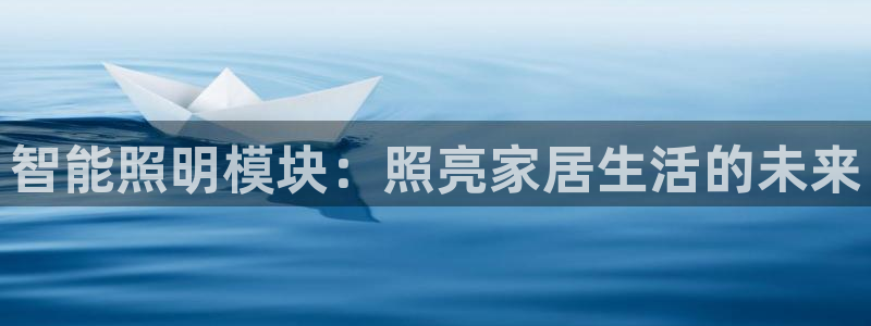 云顶注册送38的网站