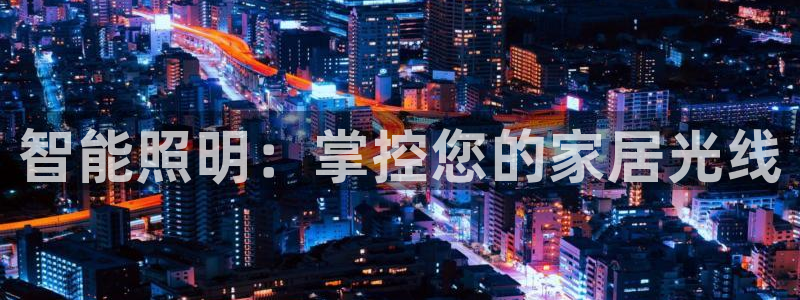 云顶s6国际服