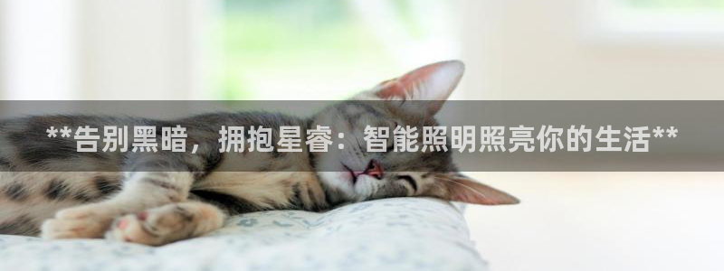 山西省太原市云顶国际酒店