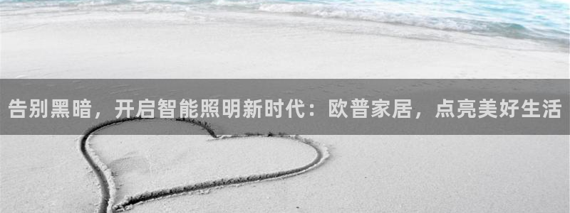 云顶官网唯一官方网站