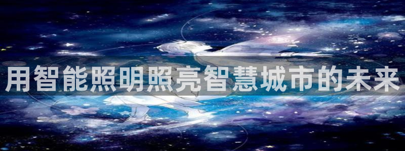 太原云顶国际酒店很吓人