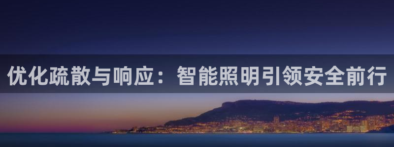 云顶国际休闲会所