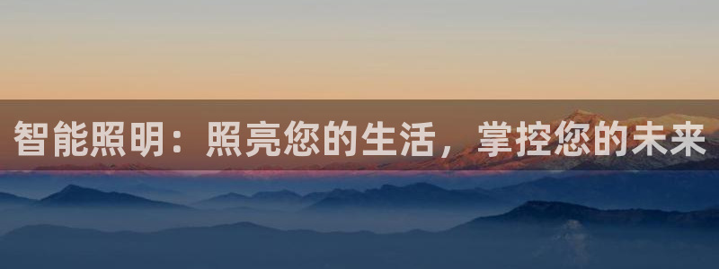云顶国际体育官方网站入口