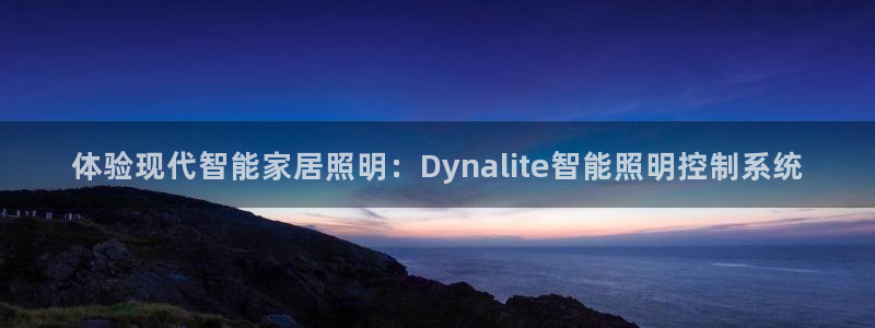 云顶国际属于哪个社区
