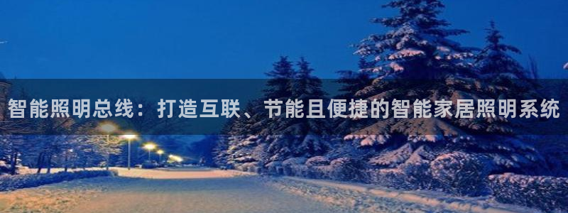 淮北云顶国际会所