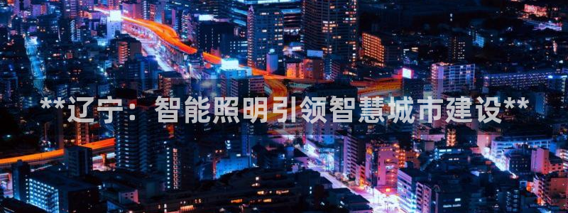 云顶国际商业广场 停车费怎么收