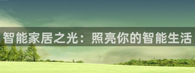 yd12300云顶线路(中国)有限公司
