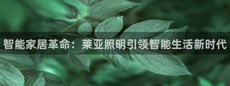 云顶国际取款取不出来