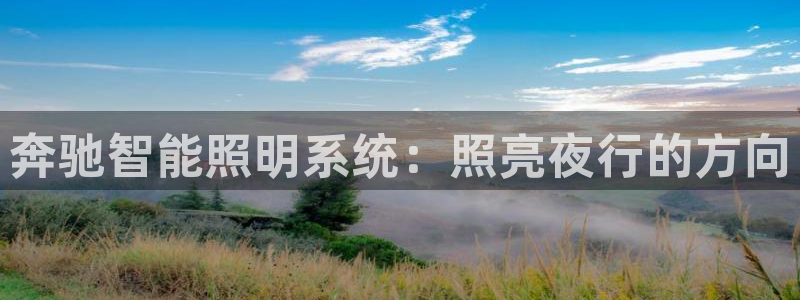 云顶国际app下载安卓