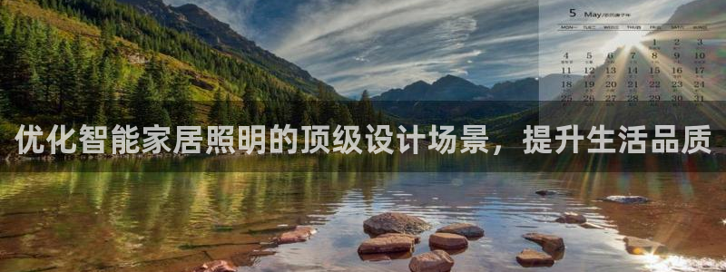 云顶国际KTV商务会所(新华街南段店)简介