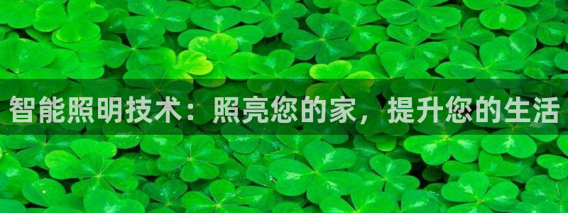 云顶国际区块链怎么样啊