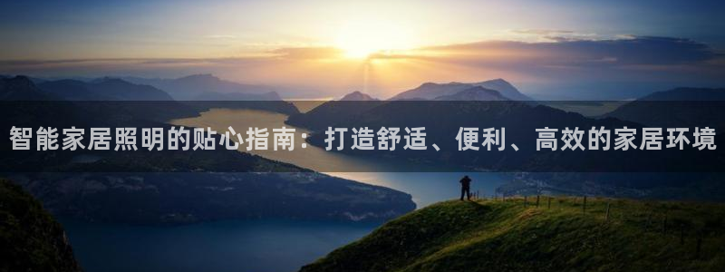 云顶国际能提现吗安卓