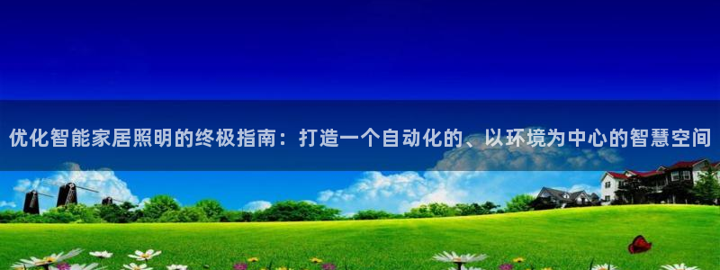 云顶国际网站进不去了