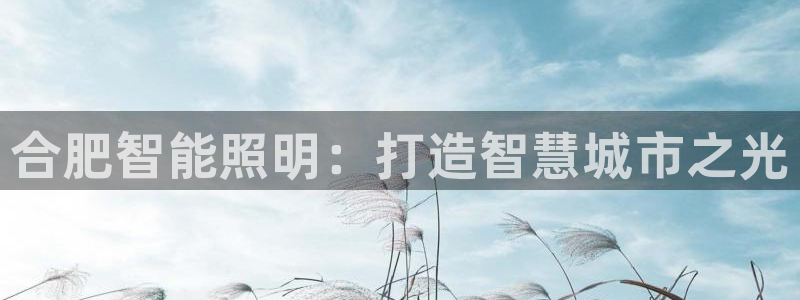太原云顶国际酒店在哪个区