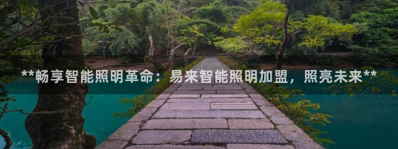 云顶1026