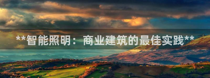 淮北云顶国际洗浴电话