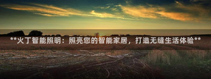 云顶国际公馆是公寓吗