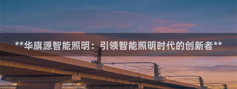 云顶国际足球app下载最新版