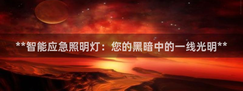 云顶国际公馆二手房