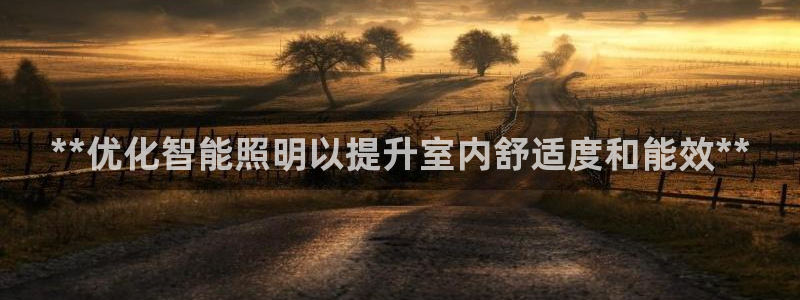 云顶国际俱乐部怎么样