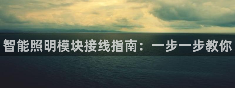 云顶国际平台游戏可靠吗安全吗