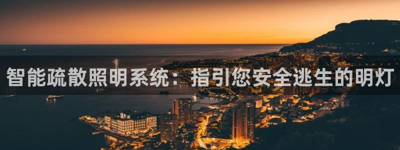 南昌云顶国际公馆是商品房吗