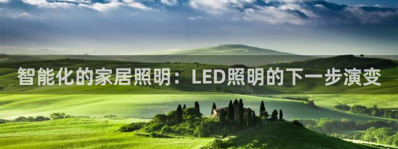 云顶国际平台游戏