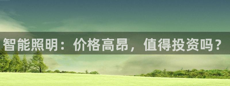 云顶国际广场附近银行