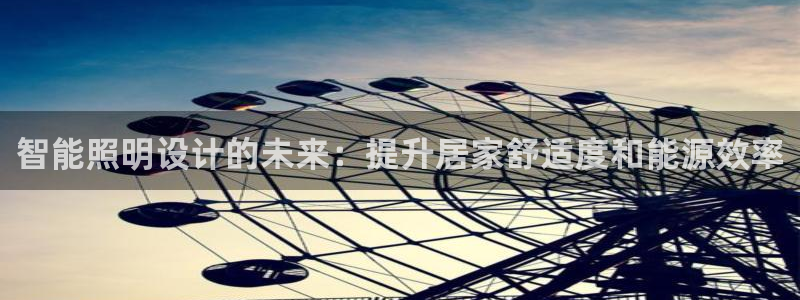 云顶国际宴会中心怎么样