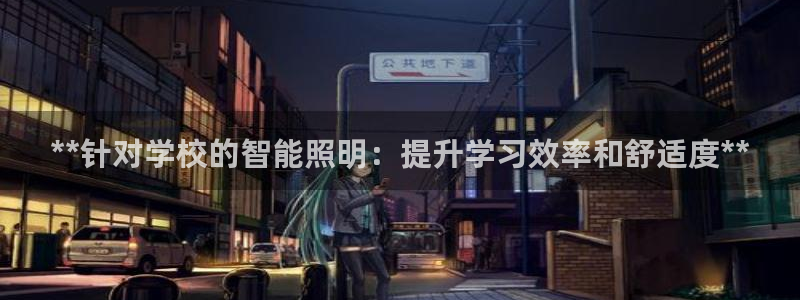 云顶国际平台游戏可靠吗