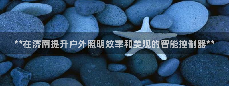 云顶国际旅行社电话
