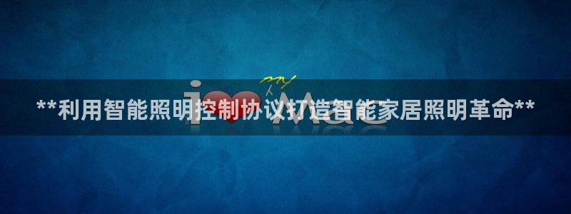 云顶国际会议中心电话