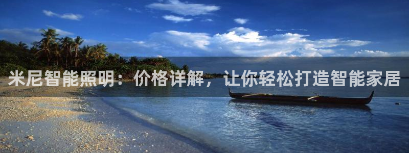 云顶国际公馆在哪个街道