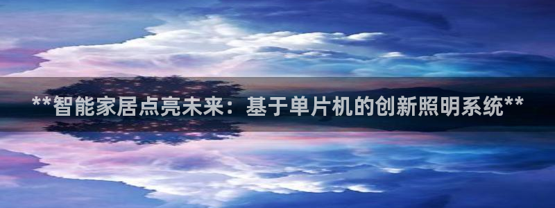 奉化云顶国际ktv